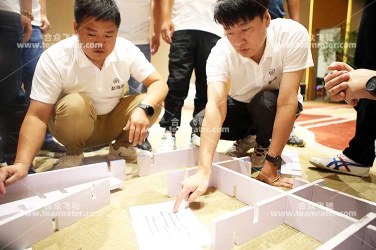 拓展训练项目:搭书架 拓展训练项目:搭书架